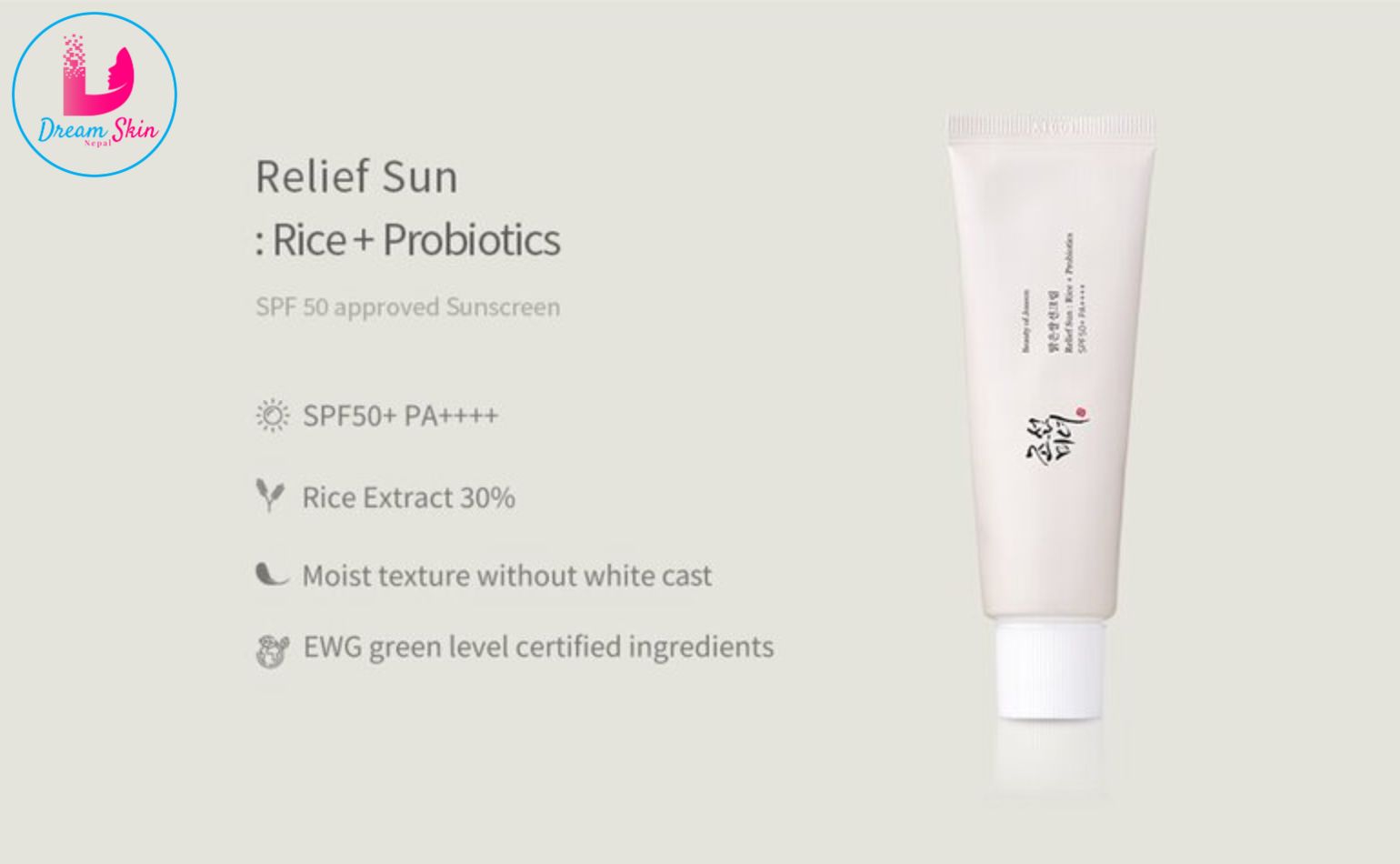 Beauty of Joseon Relief Sun: Rice + Probiotics Sunscreen SPF 50+ PA ++++(50ml)